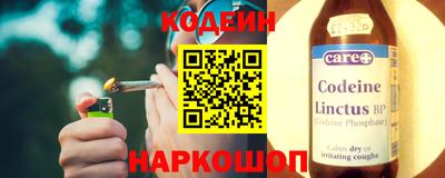 метамфетамин Кунгур
