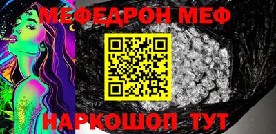 таблы Кулебаки