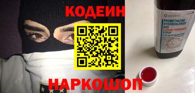 таблы Кулебаки