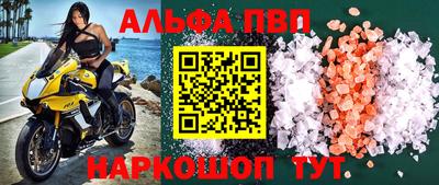 таблы Кулебаки