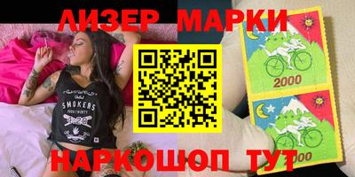 метамфетамин Кунгур