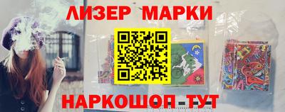таблы Кулебаки