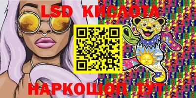 таблы Кулебаки