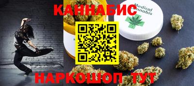 метамфетамин Кунгур
