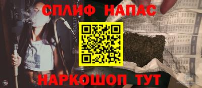таблы Кулебаки