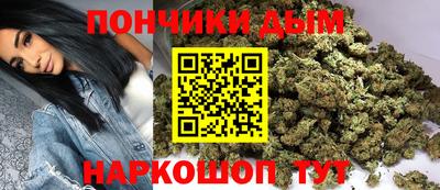 метамфетамин Кумертау