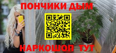 таблы Кулебаки