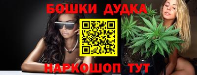 таблы Кулебаки