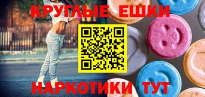 таблы Кулебаки