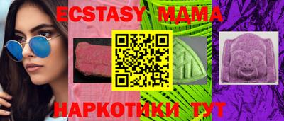 таблы Кулебаки