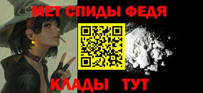таблы Кулебаки