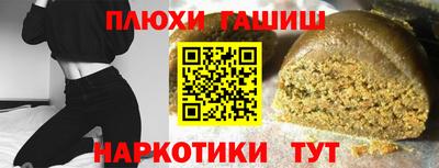таблы Кулебаки
