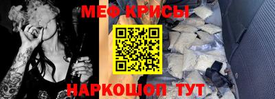 таблы Кулебаки