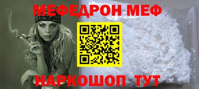 таблы Кулебаки