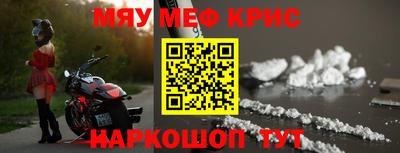таблы Кулебаки